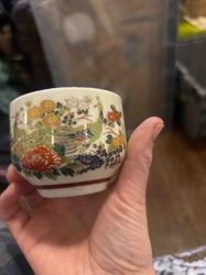 Japanese Imari-Style Porcelain Teacup/Sake Cup