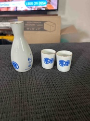Sake Set (Tokkuri and Ochoko)