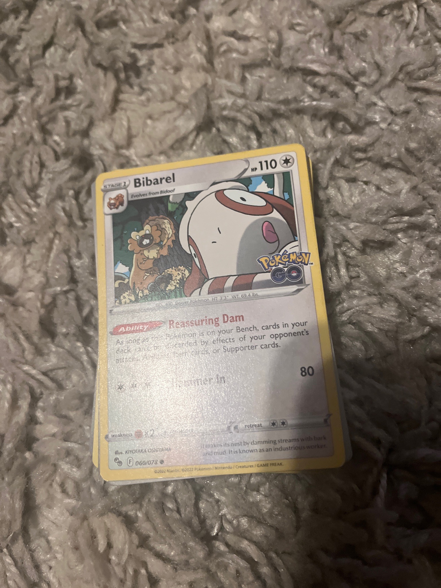 Submitted photo of Pokemon Trading Card - Bibarel (not authenticated)
