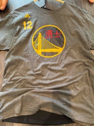 Adidas Golden State Warriors Chinese Heritage Night Performance T-Shirt
