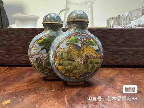 Pair of Cloisonné Enamel Snuff Bottles with Landscape and Animal Motifs