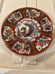 Japanese Imari Style Phoenix and Floral Motif Decorative Plate