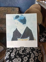 Japanese Geisha or Maiko Portrait Print (Reproduction)