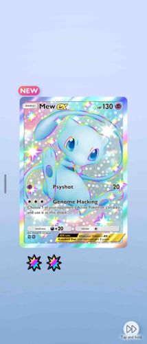 Mew GX (Full Art Shiny/Rainbow Rare) Pokémon Trading Card