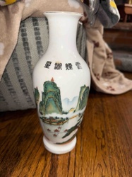 Chinese Porcelain Scenic Vase