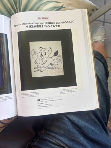 Tezuka Osamu Autograph: Jungle Emperor Leo (Kimba the White Lion) Drawing