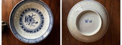 Chinese Blue and White Porcelain 'Rice Grain' Teacup or Small Bowl