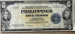 Philippines Five Pesos 'Victory Series No. 66' Treasury Certificate