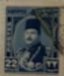 Vintage Egyptian Postage Stamp with King Farouk Portrait