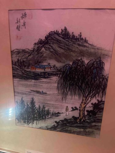 Chinese Landscape Painting by Liu Marson (1943)