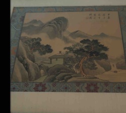 East Asian Style Landscape Painting