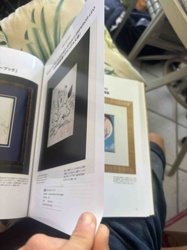 Modern Animation Catalog: Jungle Emperor Leo (Kimba the White Lion) Featured