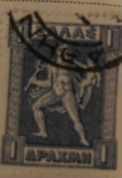 Greek 1 Drachma Stamp with Greek Mythology Depiction
