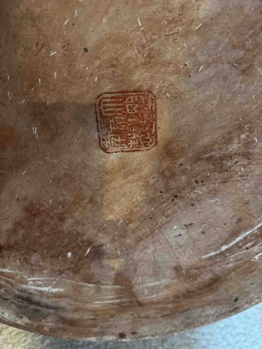 Chinese Ceramic Vase with Maker's Mark