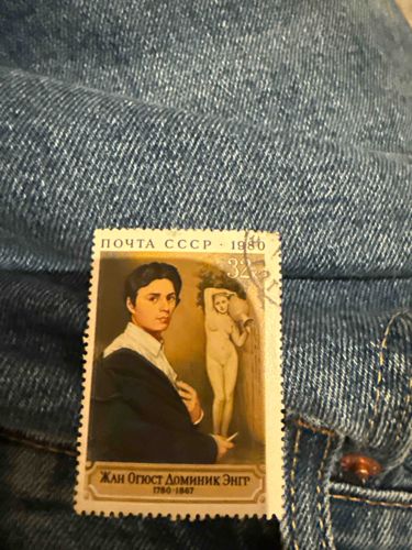 USSR 1980 Postage Stamp - Jean Auguste Dominique Ingres (Self-Portrait with Vénus Anadyomène)