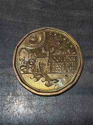 Canadian Dollar Coin