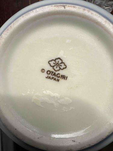 Otagiri Japan Ceramic Vessel (Base detail)