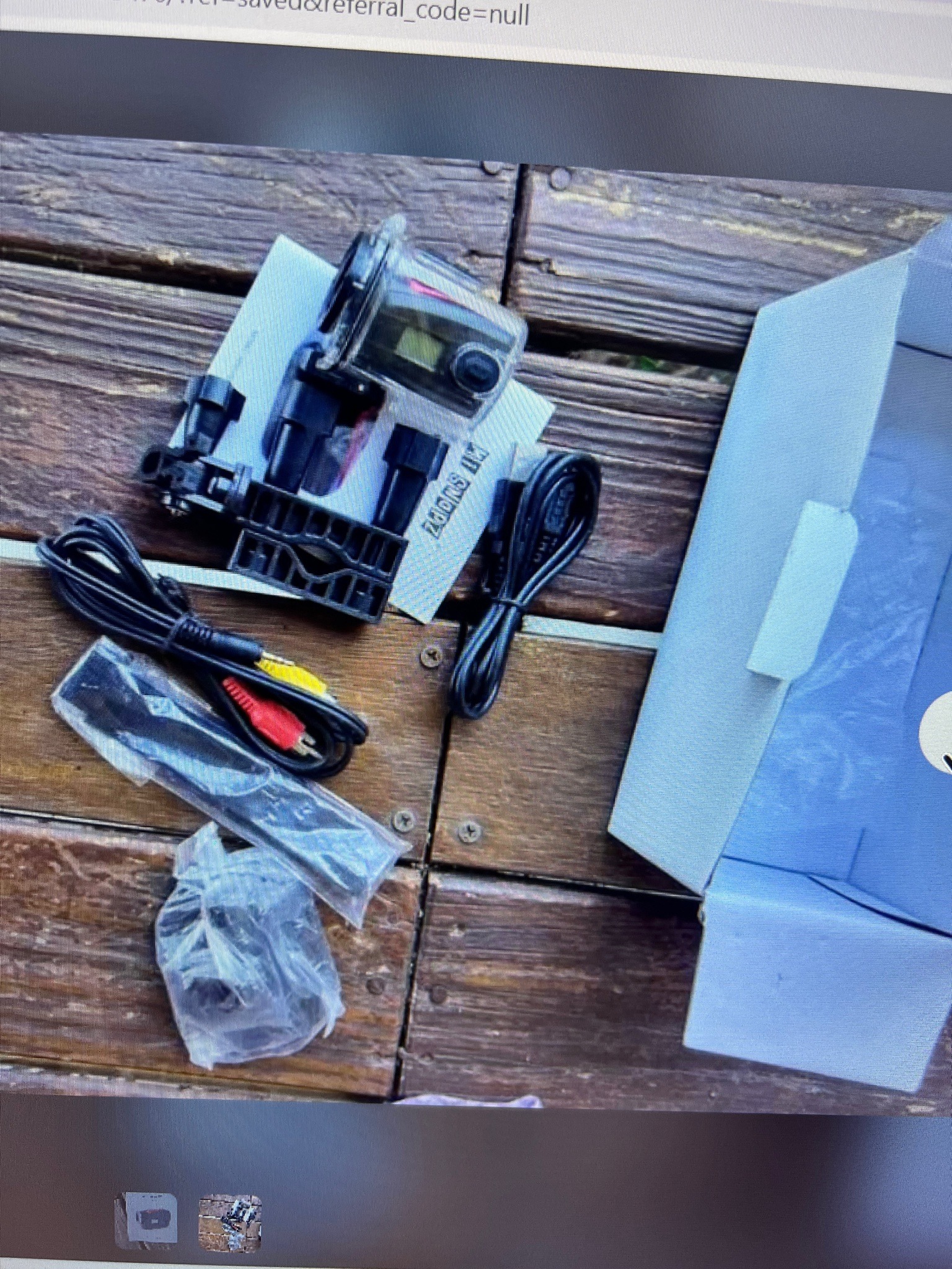 Submitted item photo