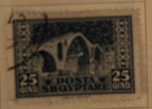 Albanian 'Pylon Bridge' 25 Qind Stamp