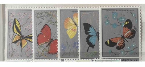 Bhutan 1969 Butterfly Silk Postage Stamps Set