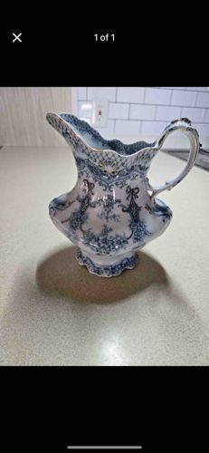 Decorative Pitcher