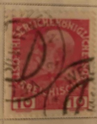 Austrian 10 Heller Postage Stamp (Emperor Franz Joseph I)