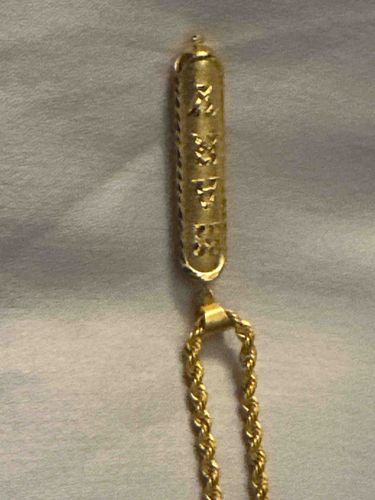 Gold Mezuzah Pendant with Rope Chain