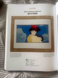 Original Animation Cel: Kiki's Delivery Service
