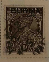 King George V India Postage Burma One Anna Stamp