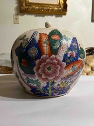 Famille Rose Style Porcelain Ginger Jar