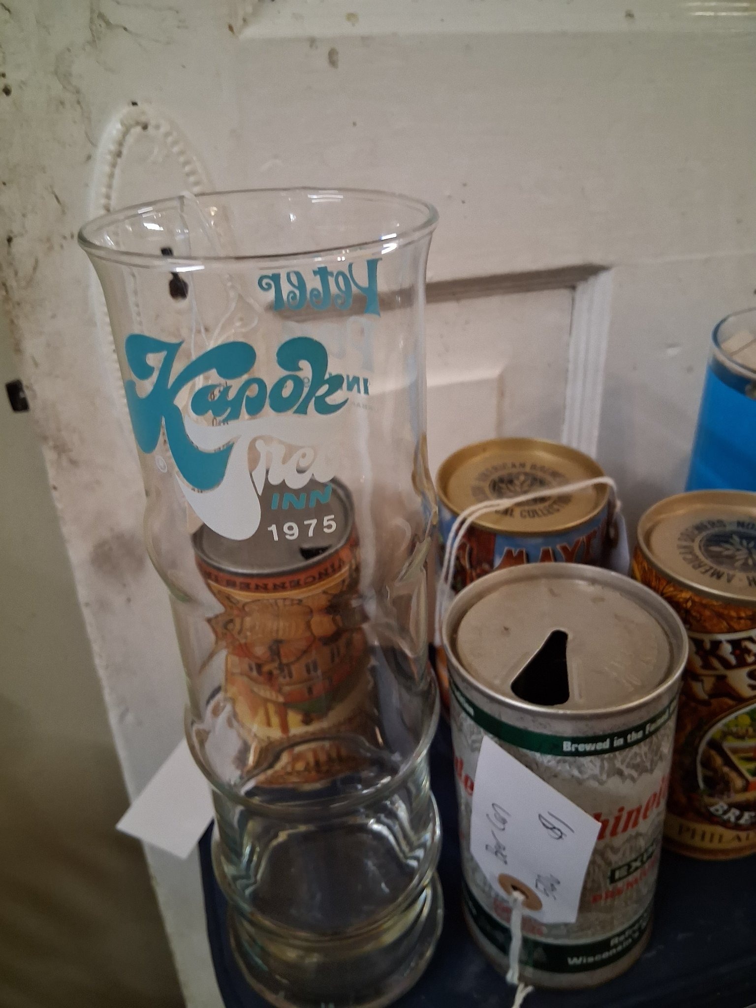 Submitted photo of Vintage Kapok Tree Inn promotional drinking glass (unverified)