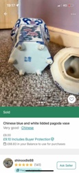 Chinese Blue and White Lidded Pagoda Vase