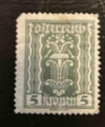 Austrian 5 Krone Postage Stamp (1916-1918)
