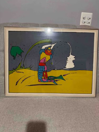 Peter Max 'Golfer' Art Print (Framed)