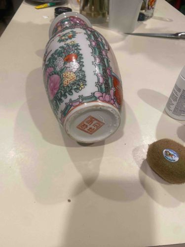 Famille Rose Medallion Porcelain Vase