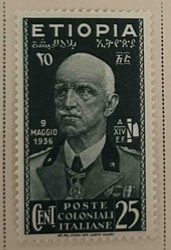 Ethiopia Italian Occupation 25 Centesimi Postage Stamp