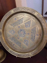 Inlaid Brass or Copper Tray with Islamic Calligraphy and Geometric Motifs