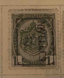Belgian 1c Postage Stamp with Coat of Arms
