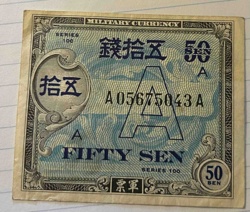Japanese WWII Military Currency 50 Sen with A-Block