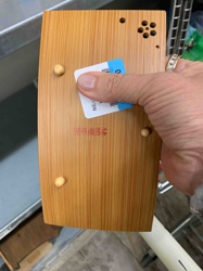 Bamboo Knife Block / Utensil Holder Base