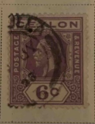 Ceylon Queen Victoria 6 Pence Postage & Revenue Stamp (Purple)