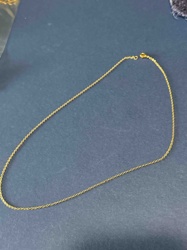 18-Inch Gold Cable Chain