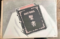 Bilingual Bible