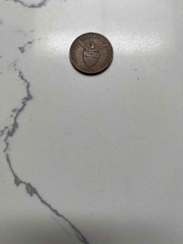 United States 1923 Circulating Coin