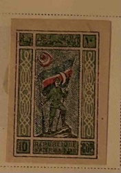 Azerbaijan Democratic Republic Soldier Stamp (10 Rubles)