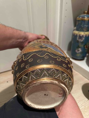 Japanese Satsuma-style Moriage Porcelain Vase