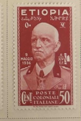 Ethiopia Italian Occupation 50 Centesimi Postage Stamp