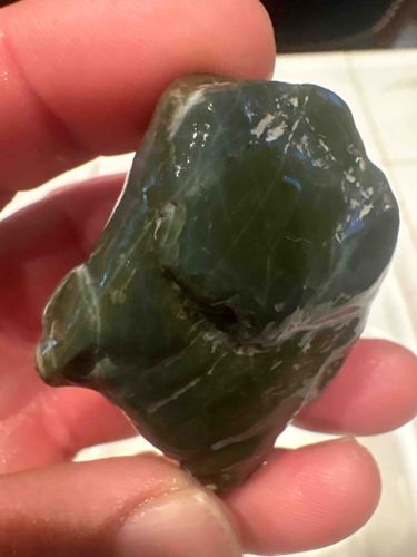 Rough Nephrite Jade Specimen