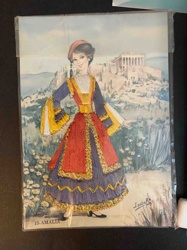 Embroidered Greek Traditional Costume Art Print '15-AMALIA'