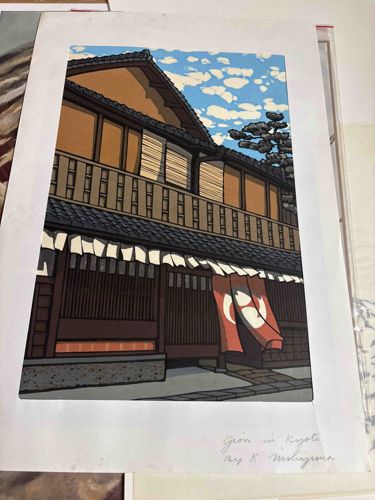 Gion in Kyoto by K. Makiyama